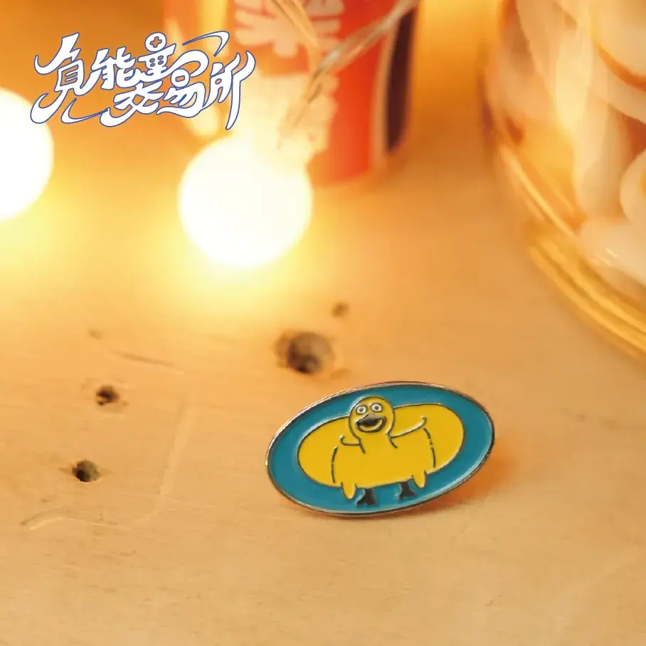 2751 Ca8c0463a55ae04025201b296613d4d9af311059c95886a0351ed099cdc879001726114175 O