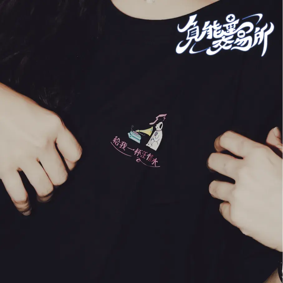 2751 0397fef7874a4d706bbaae7cdadec8009eac310d37c5627403f7dff8882b02681726111244 O