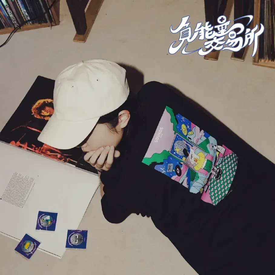 2751 13e2ff493c3898a7c32a5f8b275388f9186ada87d0341f2dcf37f16d6fecef881726111244 N